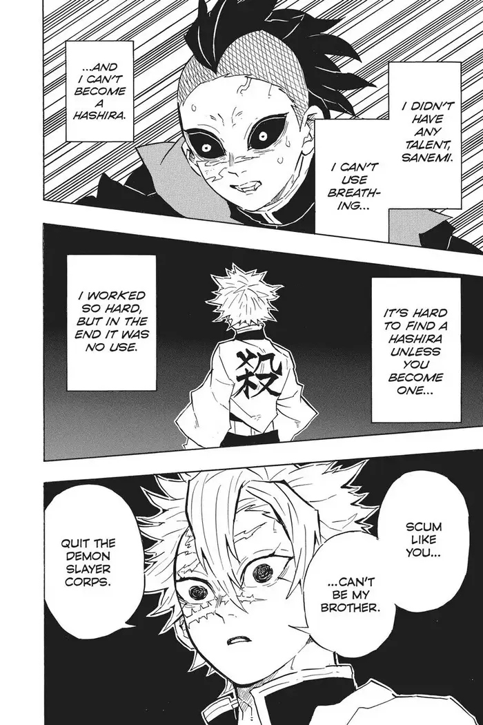 Demon Slayer Chapter 115 image 12_optimized